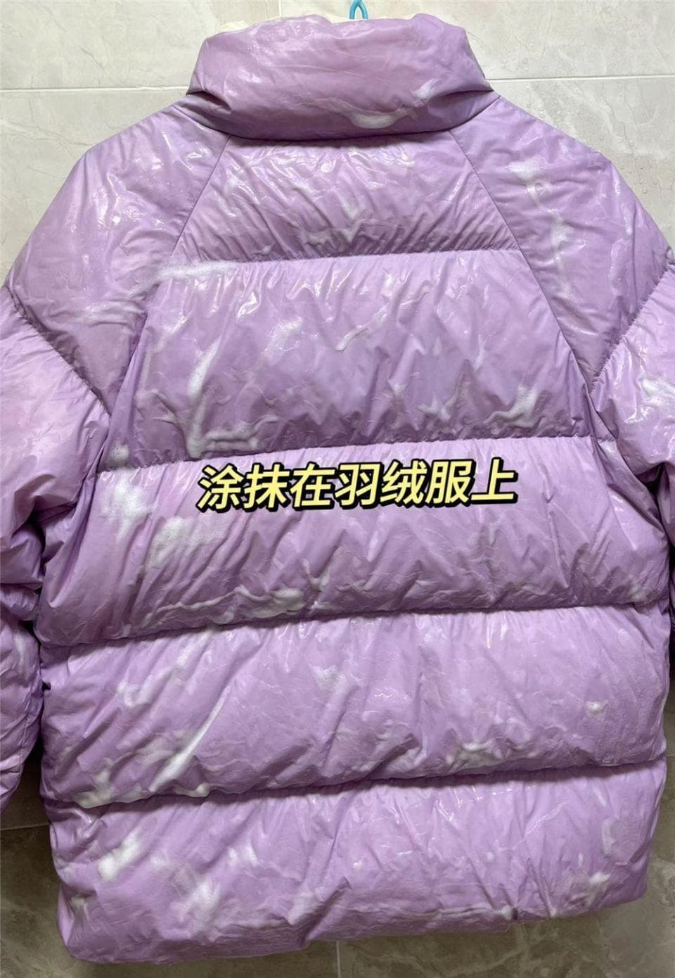 滚筒洗衣机洗羽绒服，怎么才能洗干净？照这5步来，又蓬松又干净