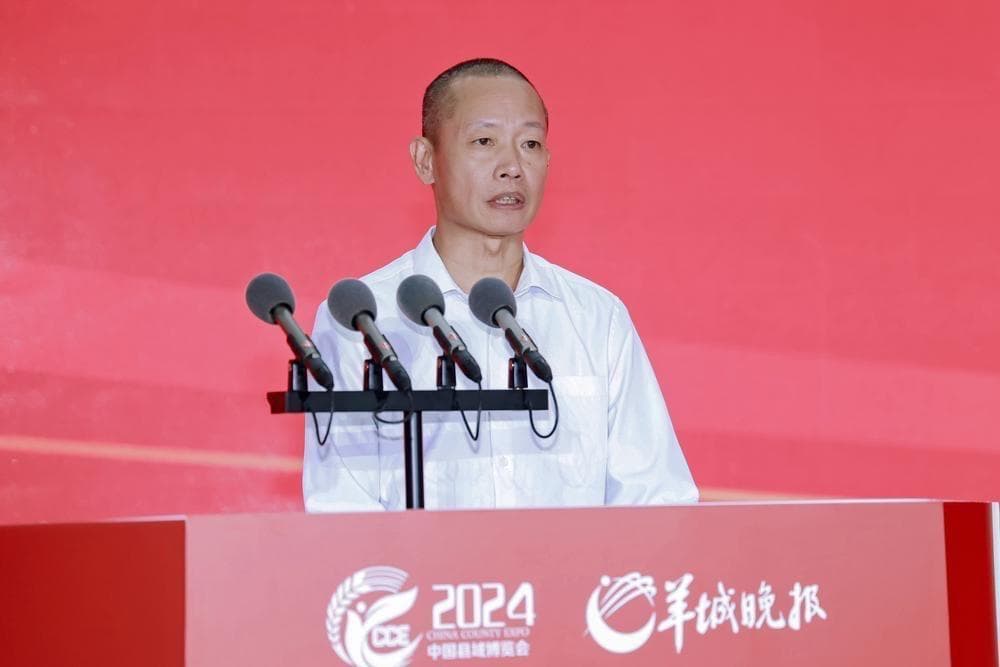 多省区县委书记县长论道，共议县域经济转型升级路