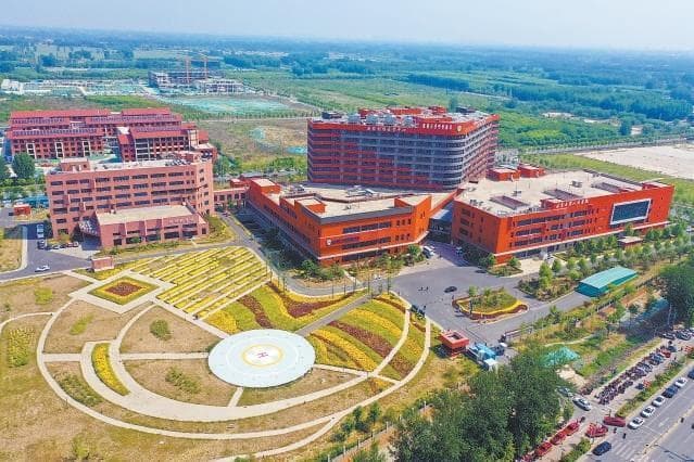 北京大学国际医院携手大厂县人民医院共绘区域医疗新篇章