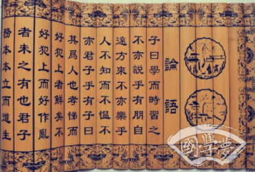 先秦七子的21句名言，人生智慧隐藏其中！