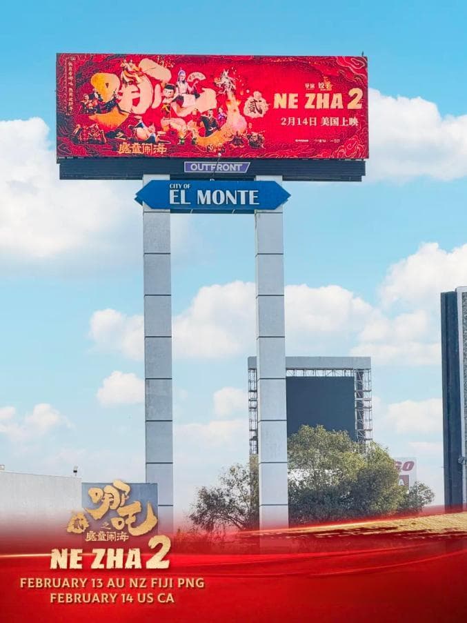 《哪吒2》北美预售火爆！预测票房超百亿