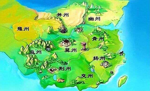 中国古代的"州"和"府"有什么区别？和现在的市又有什么联系？