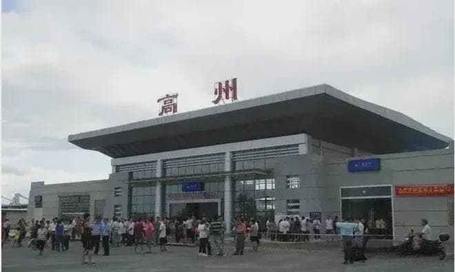 化州或将成为粤西唯一无高铁县市！或可借道城轨方式实现高铁梦！