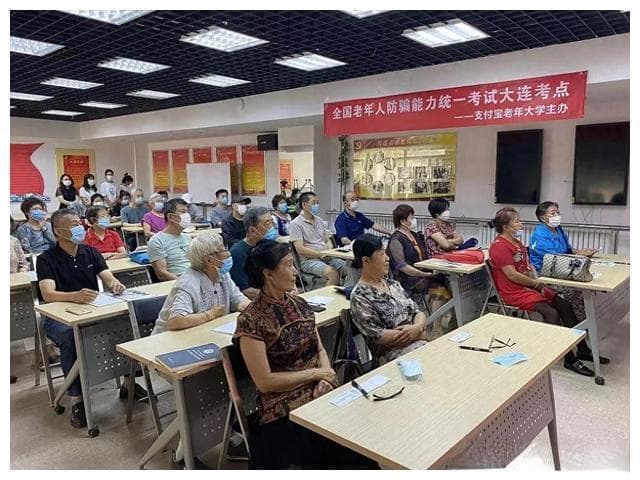 交警提醒：年满60岁持有驾驶证的您，这3项规定务必牢记！