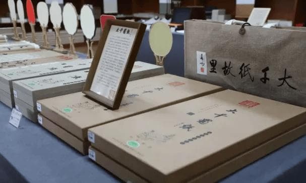 竹纸制作技艺：国家级非物质文化遗产