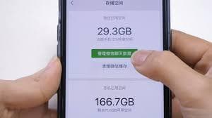 一键清理手机内存垃圾？有效提升手机运行速度