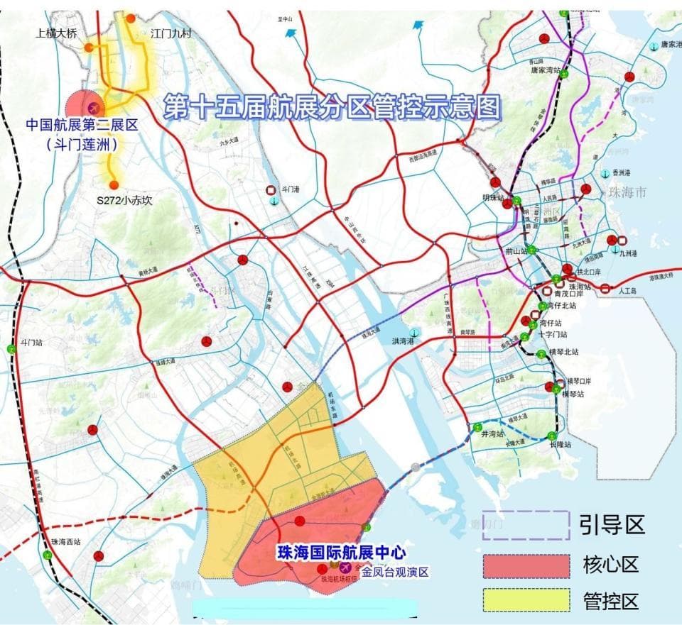 第十五届中国国际航空航天博览会交通管制措施及权威交通指引发布