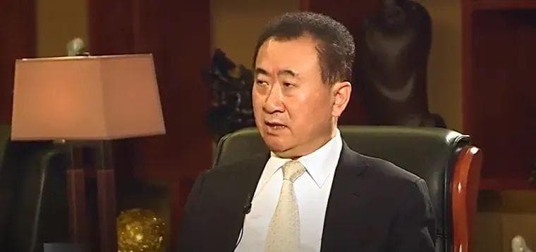 万达股权质押背后：转型阵痛与未来机遇