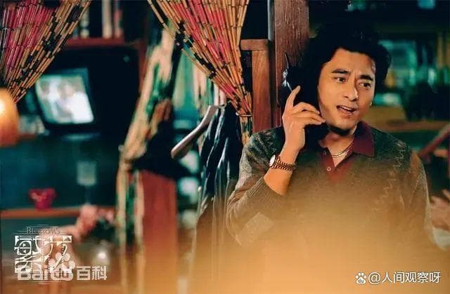 《繁花》中陶陶的选择：婚姻中的责任与自由