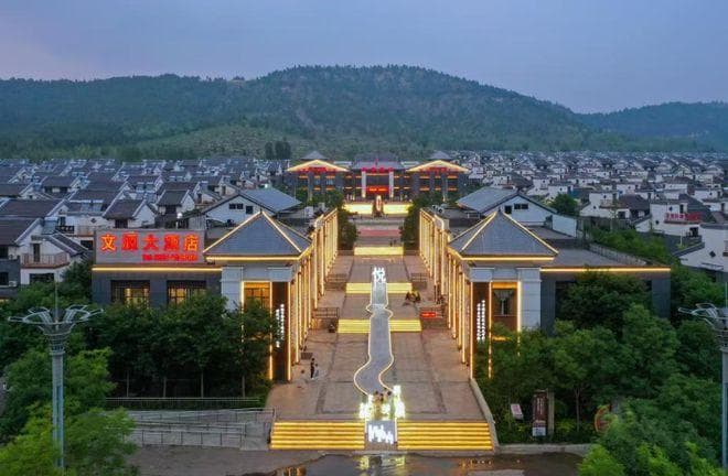 “八个融入”让传统文化活起来，济宁打造文化传承创新高地