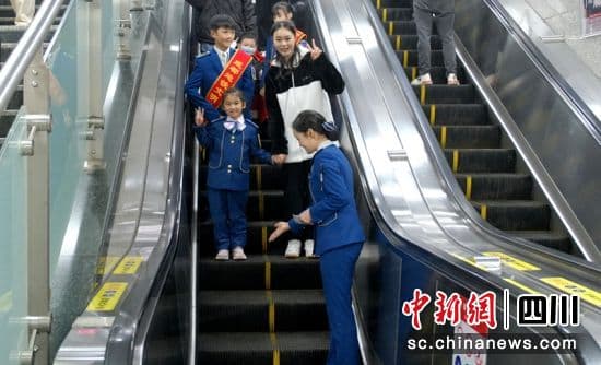 成都地铁首个儿童友好主题车站"童心车站"正式亮相