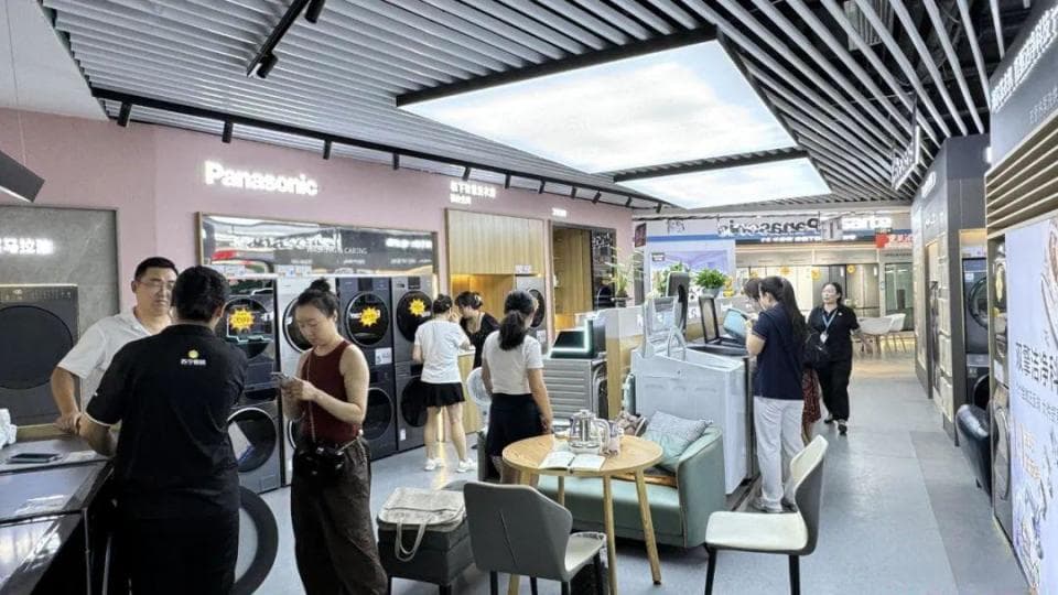 创新求变 多元化融合发展促消费——细数2024年石家庄市商业发展关键词