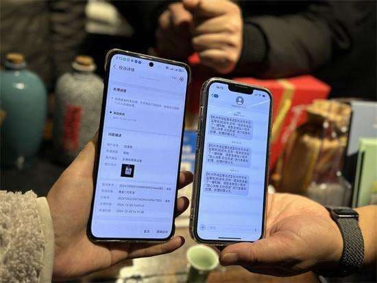 杭州首创"放心消费收款码"：离店后仍可一键联系商家