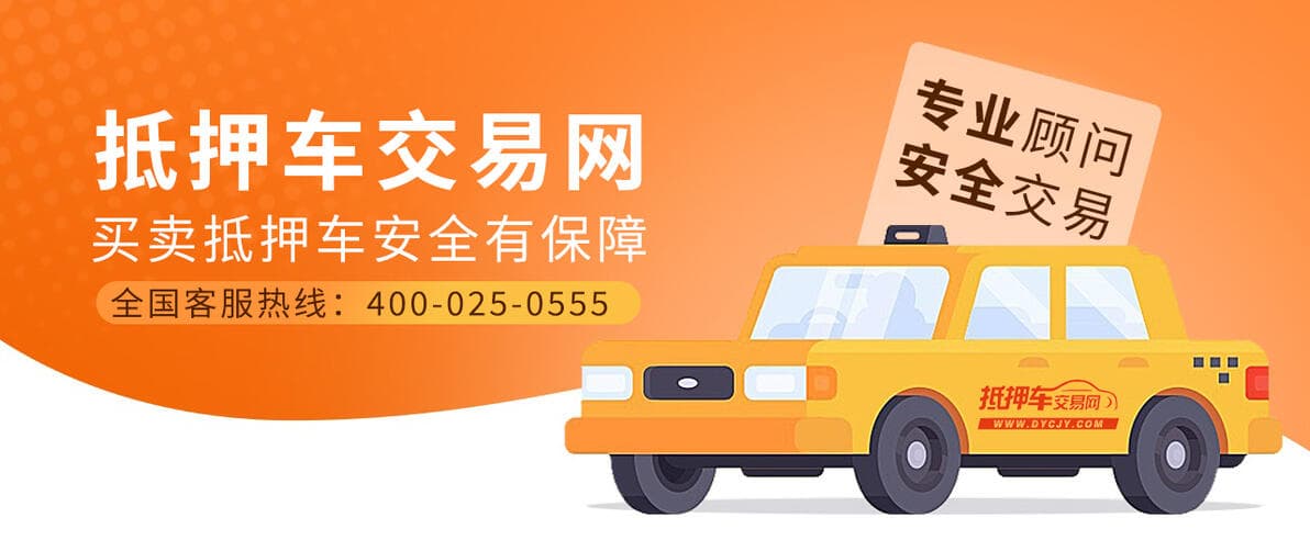 三种方法轻松查询车辆违章记录，权威平台+手机APP任你选
