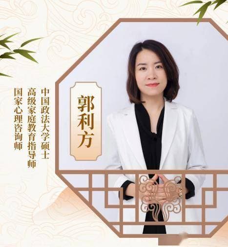 高三学生过度自负怎么心理疏导，国内哪个机构考前心理咨询师权威
