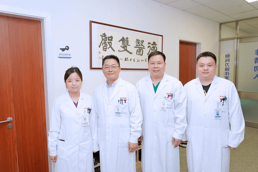 精准打击肿瘤，带你了解神奇的伽玛刀