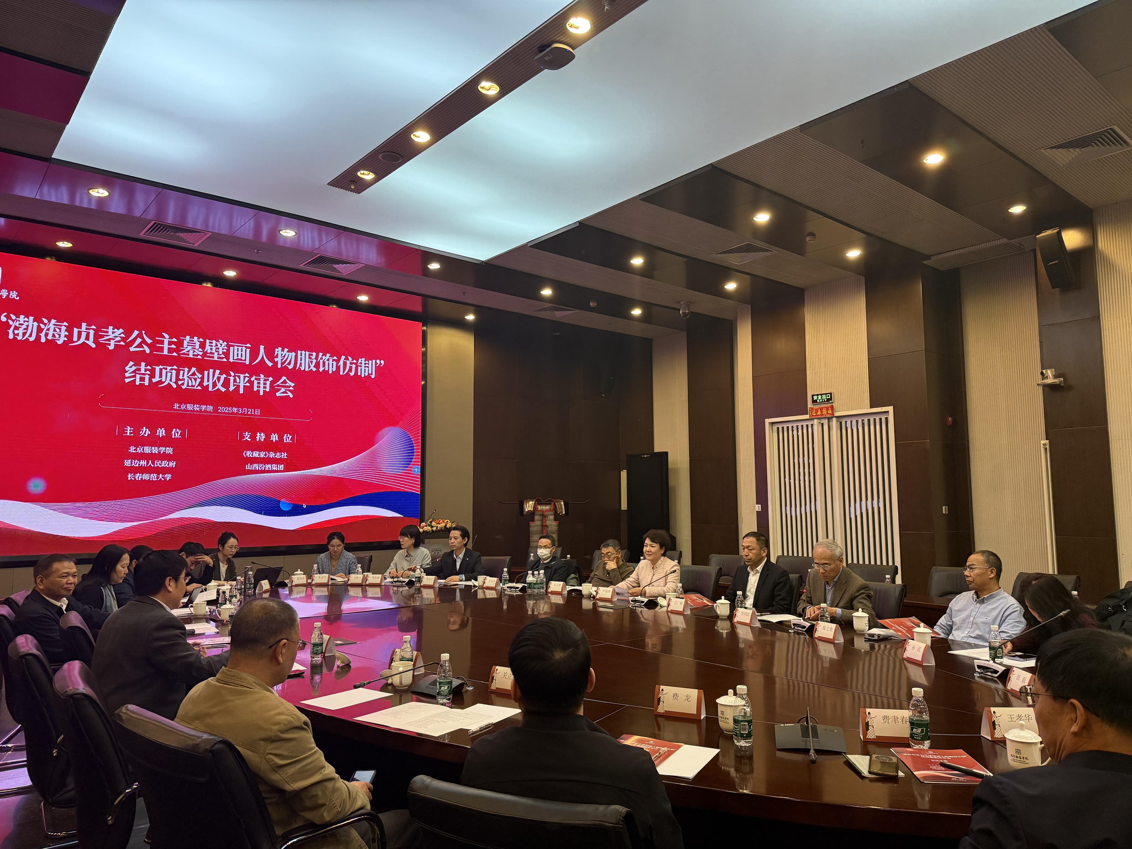 文化中国行 科技赋能典型案例丨探寻“神秘”古国 再现千年“新衣”