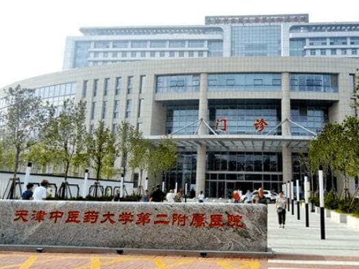 天津洗牙价格表：不同医院和牙齿状况影响价格，价目表详细解析