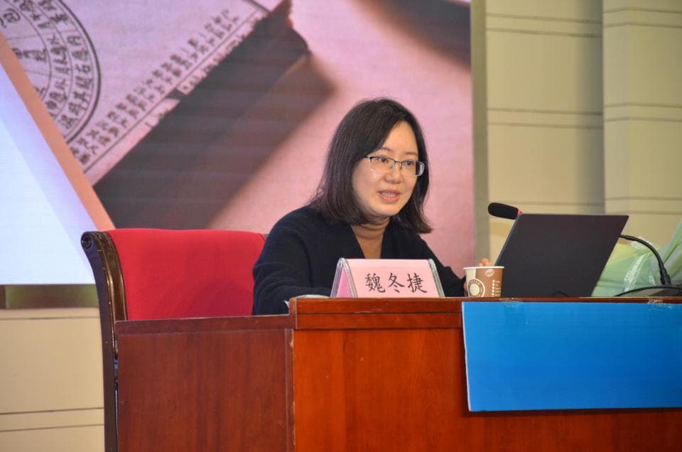当古典文学邂逅中医药：一场跨越千年的文化对话