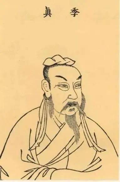 唐代诗狂贺知章，回乡遗墨千载香