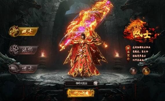 《维京传奇》魂环搭配攻略：提升战力的关键选择