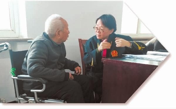 助残路上，司法服务与保障双轮驱动