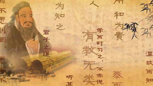 《论语》共有多少篇？详解其篇章结构与文化价值