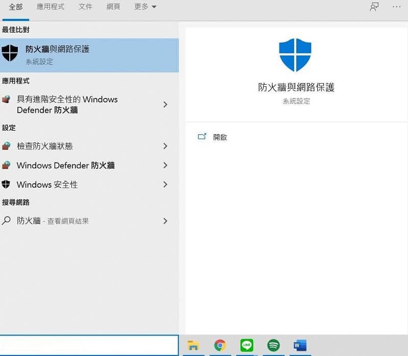 Windows更新卡住怎么办？7种实用解决方案帮你轻松应对