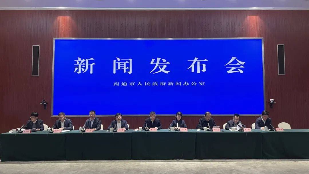 深度融入长三角一体化，南通奋力争先