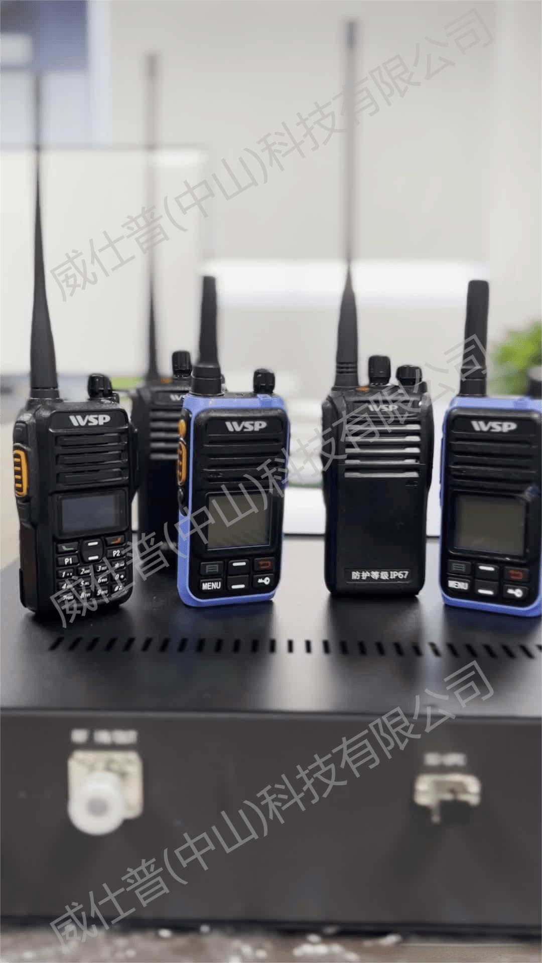 使用无线对讲系统为什么要申请频率许可和设台执照？不申请会有什么后果？
