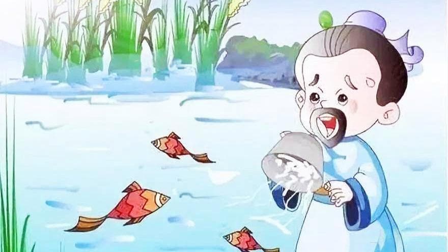 成语故事：竭泽而渔的智慧启示