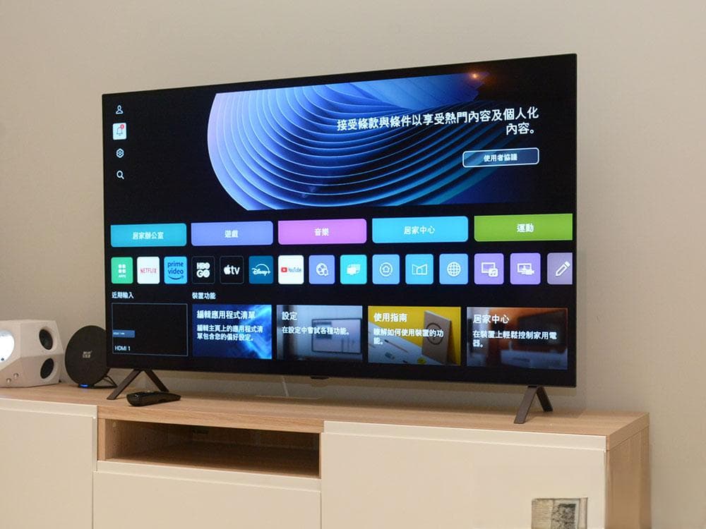选购智能电视时，你应该优先考虑的6个重点