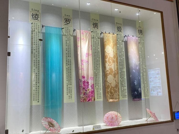 绫、罗、绸、缎、丝、帛、锦、绢的区别是什么？看完涨知识了