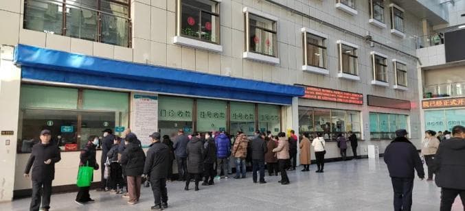辽阳医保新政惠及160万人，患者年均自付费用降至二三百元