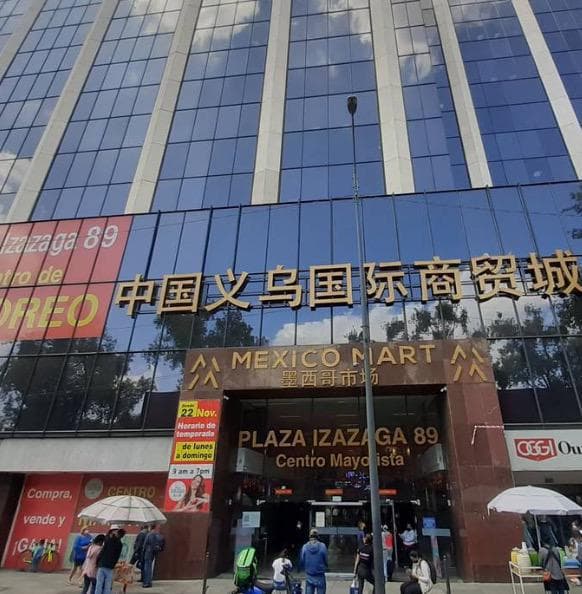 墨西哥“中国城”崛起：年交易额百亿，产业链布局加速