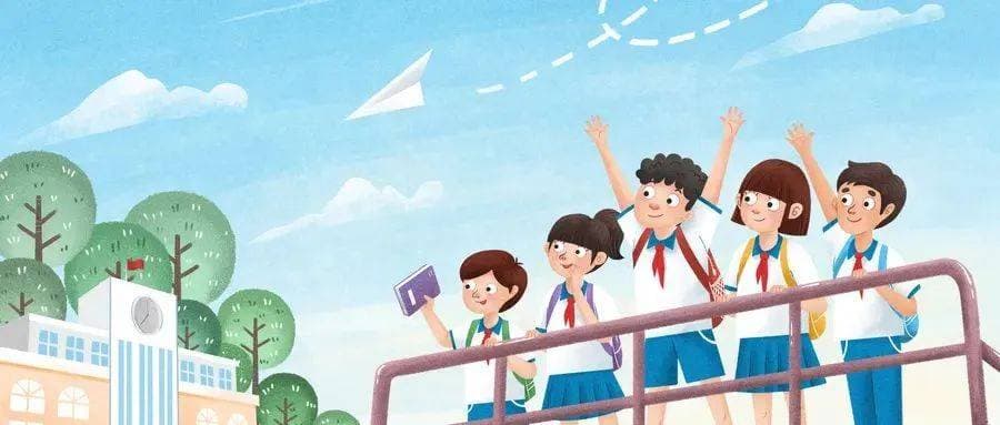 明日开学！给家长6点建议克服孩子开学焦虑