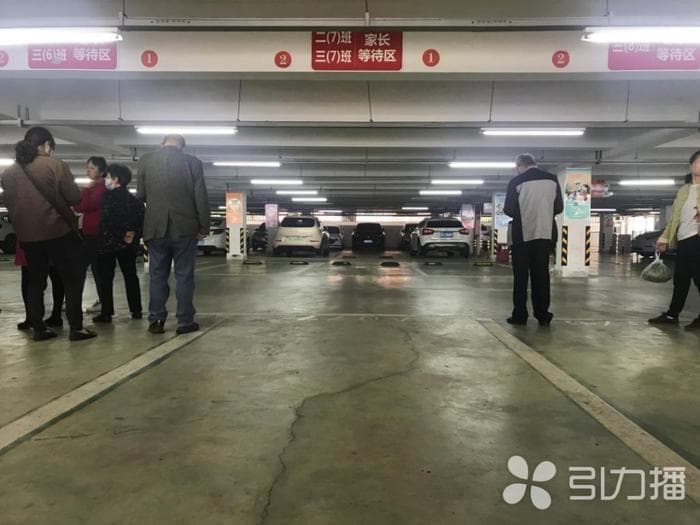 苏州各校“智慧”化解接送难