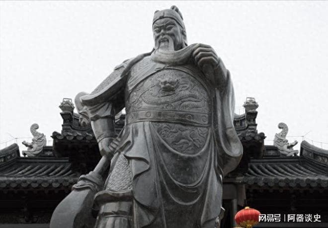 四大名著中的关羽：从历史武将到民间神明的演变