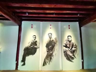 留住茶马古镇上学术名家的足迹