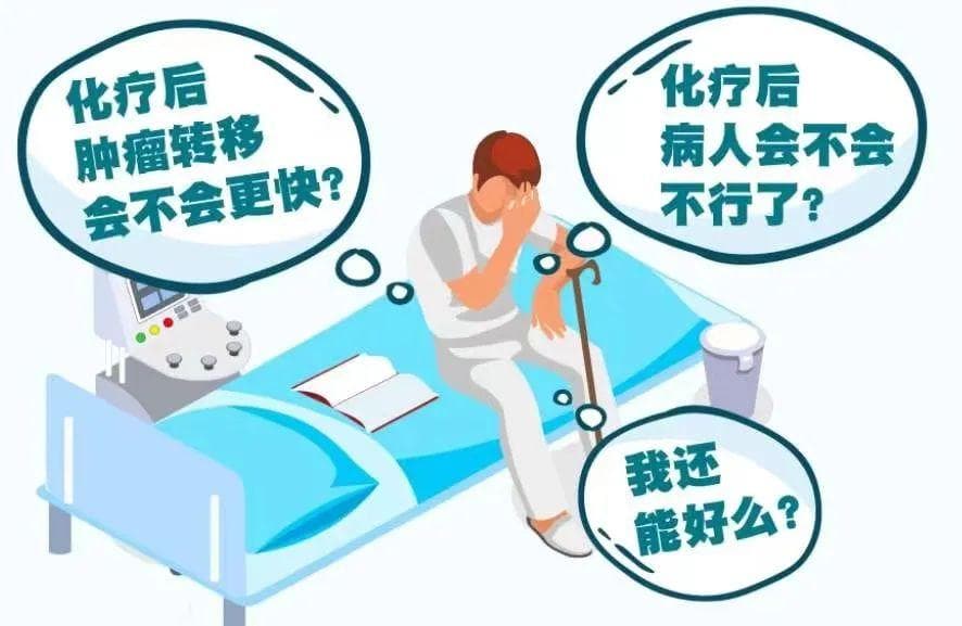 生命的坚韧与奇迹：一家三口的抗癌之旅