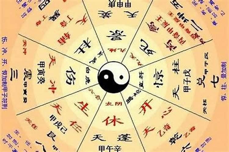 八字到底能不能信？——探讨八字命理的科学性与实用性？