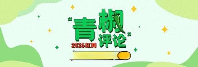 国青赢球背后，青训在“送出妙传”