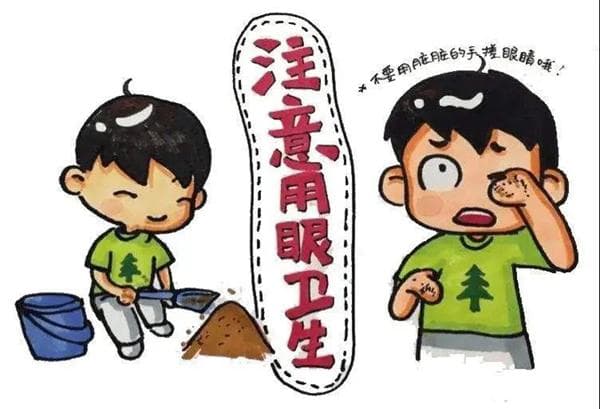 常见流泪原因及治疗对策