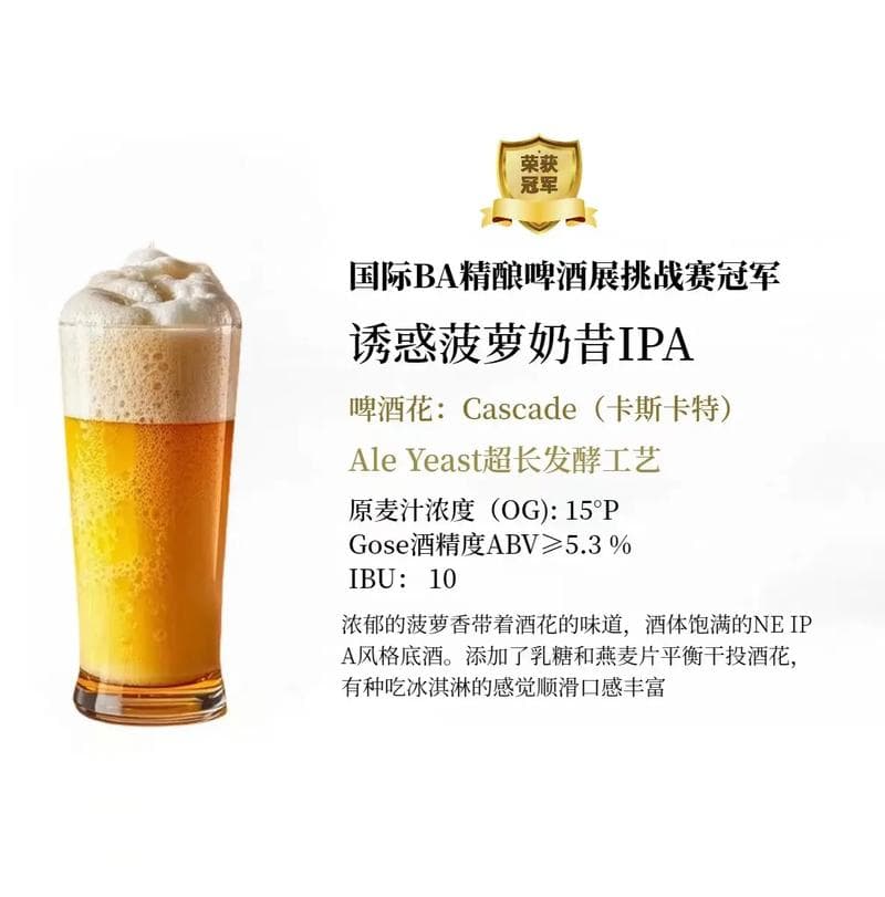 .ipa文件：苹果应用程序文件的全面解析与处理指南