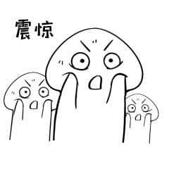 伤口碰到就要截肢？警惕海鲜中的“致命菌”！