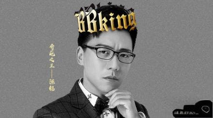 陈铭：从辩论冠军到综艺主持人的跨界人生