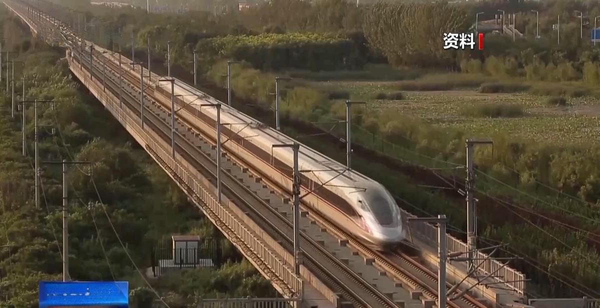 “轨道上的京津冀”不断加速 出行有了这些新变化