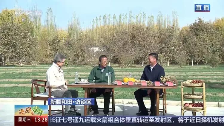 沙地里长出万亩良田 在塔克拉玛干沙漠能种些啥？