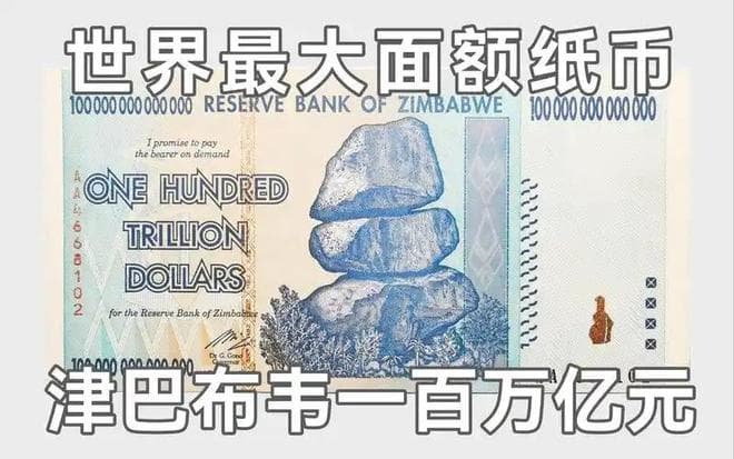 让人苦恼的概念：无限，把物体无限分割下去最终会得到什么？