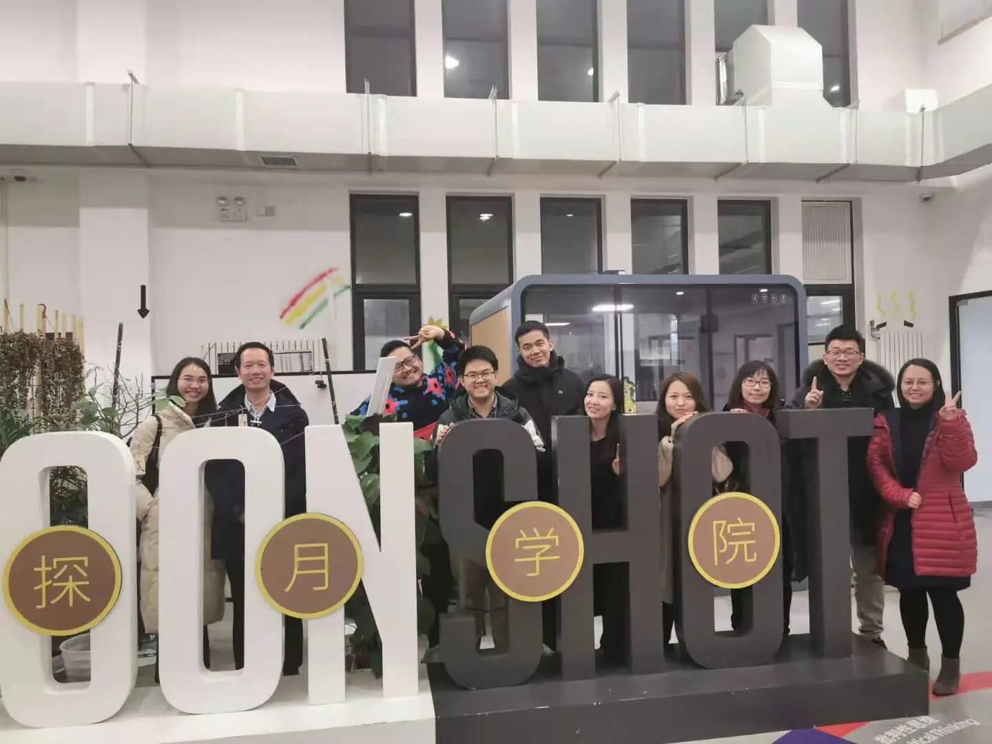 探月学院：一次教育与自我的进化